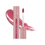 ROM&ND - JUICY LASTING TINT - Tinte Labial #25 Bare Grape