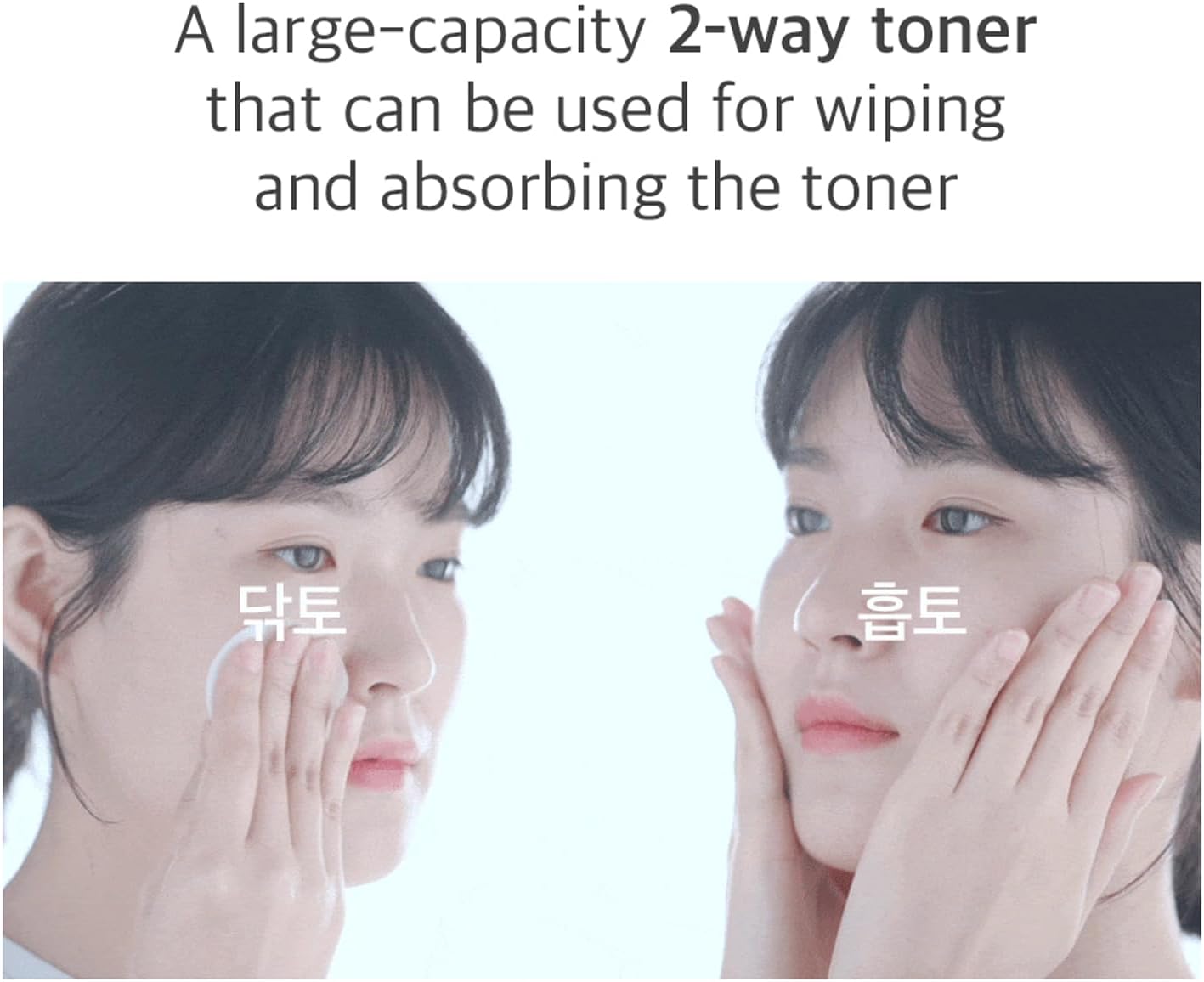 MIXSOON Heartleaf Toner - 150ml - Imagen 4