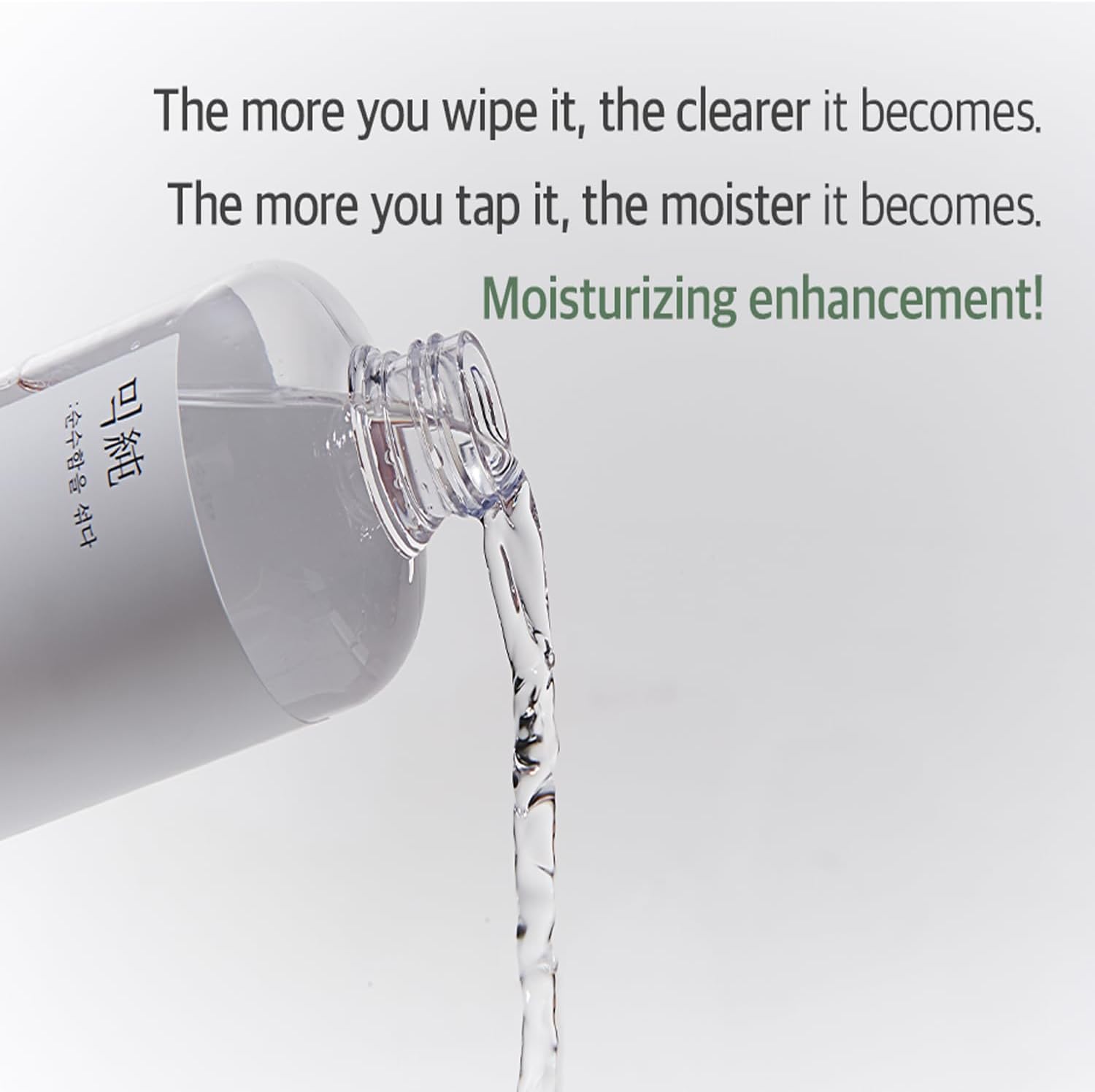 MIXSOON Heartleaf Toner - 150ml - Imagen 5