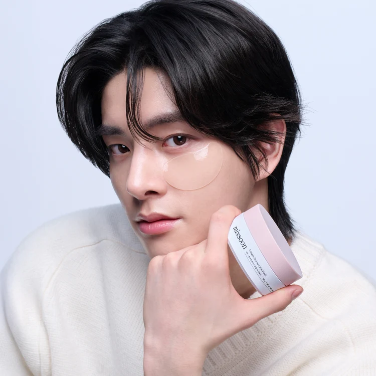 MIXSOON Collagen Hydrogel Eyepatch - 60 piezas - Imagen 2