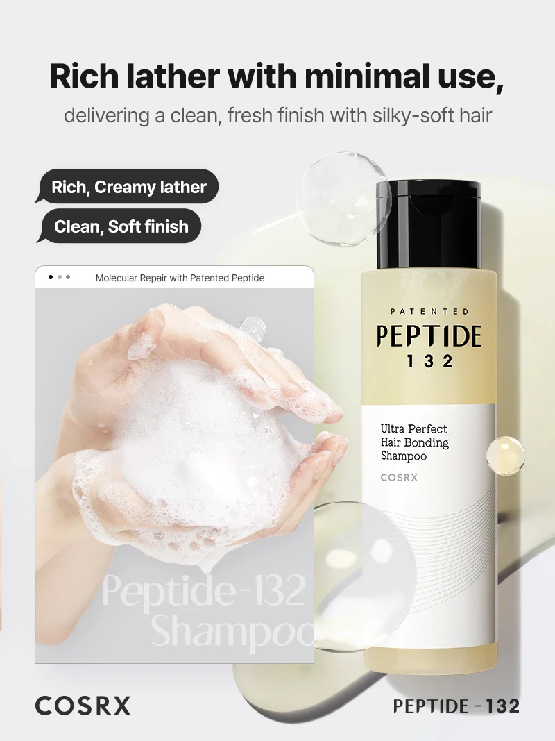 COSRX Peptide Ultra Perfect Hair Shampoo - 200ml - Imagen 5