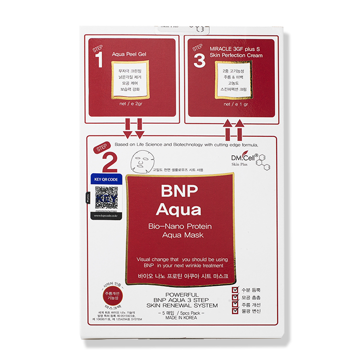 DM.CELL BNP Aqua Mask 3 pasos - Mascarilla Facial - 5 PIEZAS
