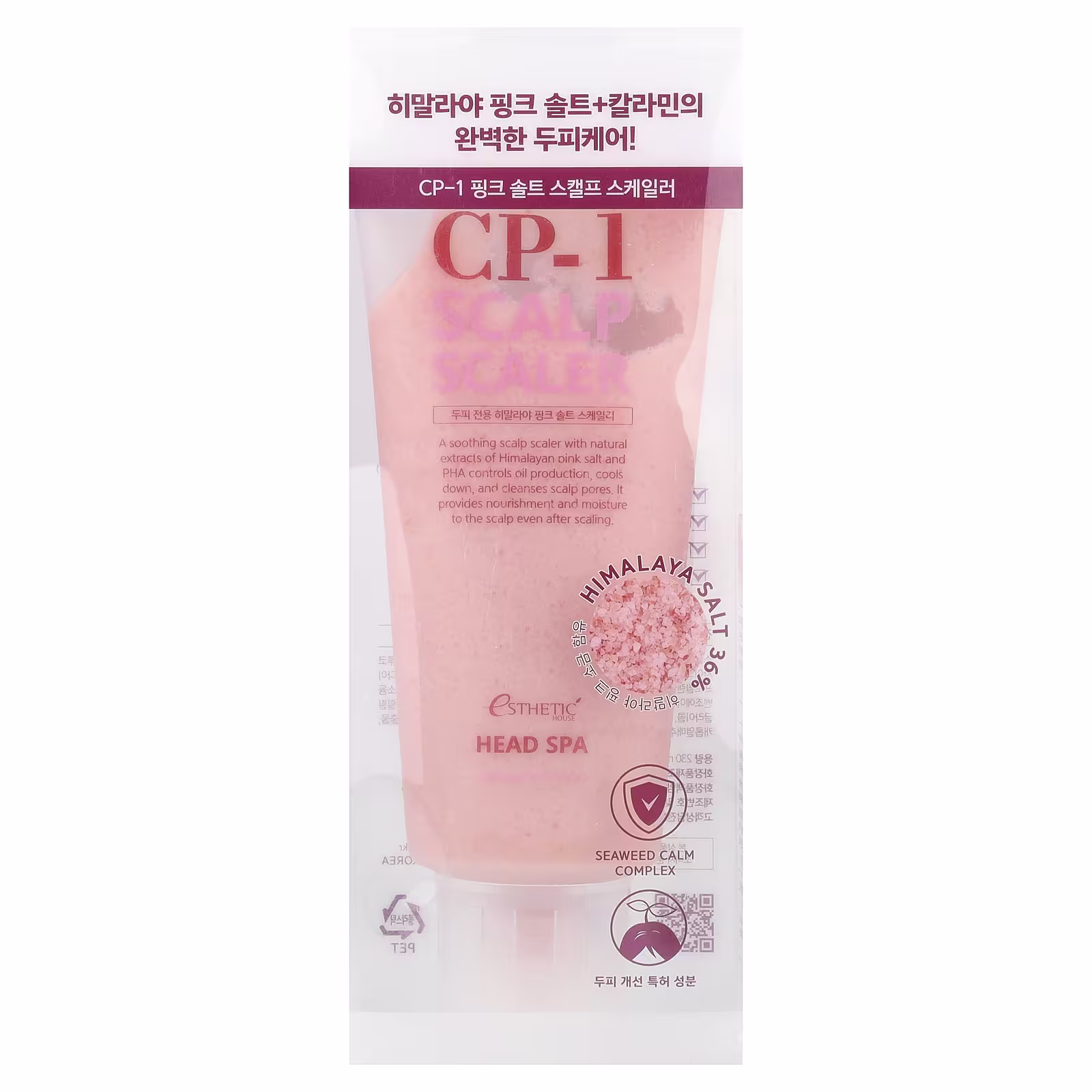 CP-1 - Head Spa Pink Salt Scalp Scaler 230ml - Exfoliante Capilar - Imagen 2