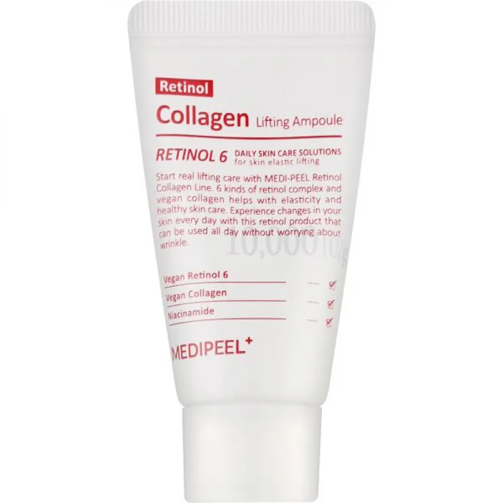 MEDIPEEL - Retinol Collagen Lifting Ampoule - Serum 15ml - Mini Talla