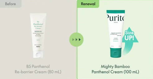 PURITO - Mighty Bamboo Panthenol Cream - 100ml - Imagen 3