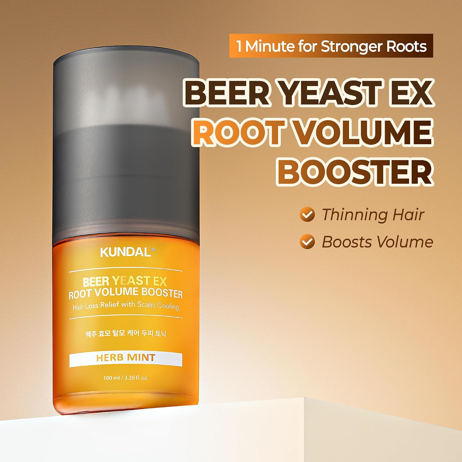 KUNDAL Beer Yeast Ex Root Volume - Tónico Capilar Anticaída 100ML - Imagen 3
