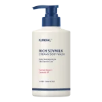 KUNDAL Gel de Ducha Soymilk - Mellow Vanilla 500ML