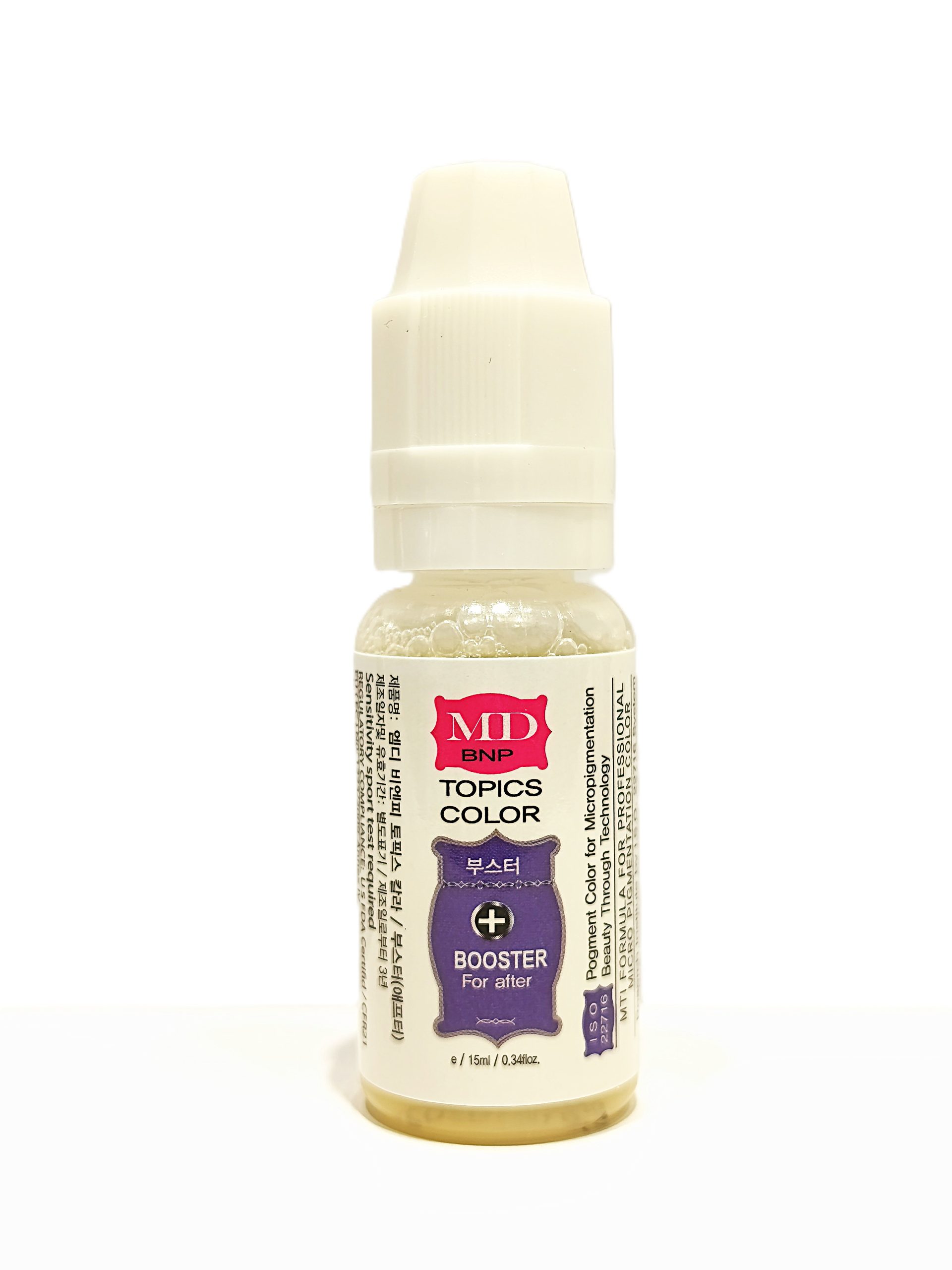 DM.CELL BOOSTER - Preparador y Fijador de color para BB LIPS- 15ml