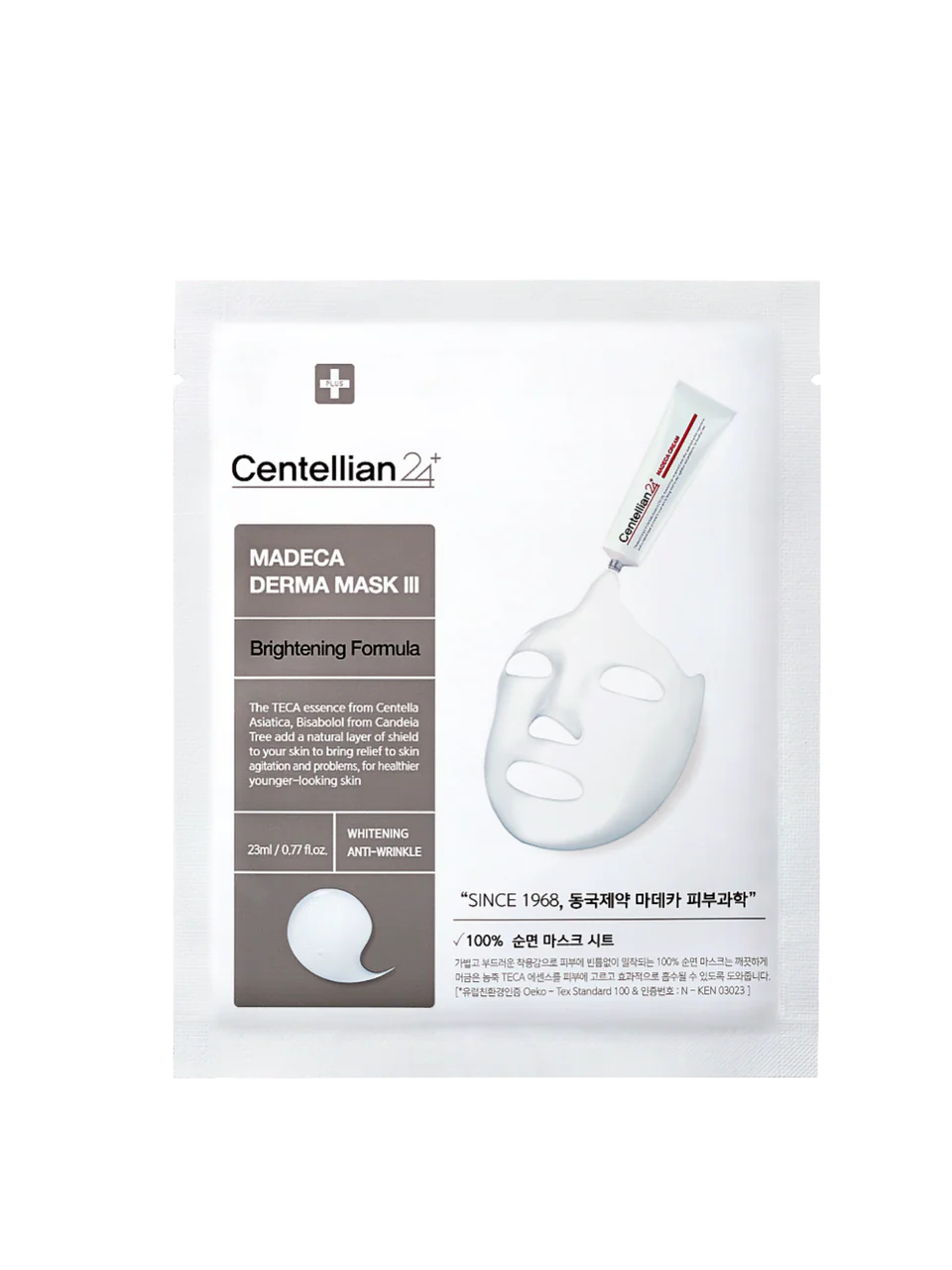 CENTELLIAN24 Madeca Derma Mask III Tone Brightening - 10 pzs - Imagen 2