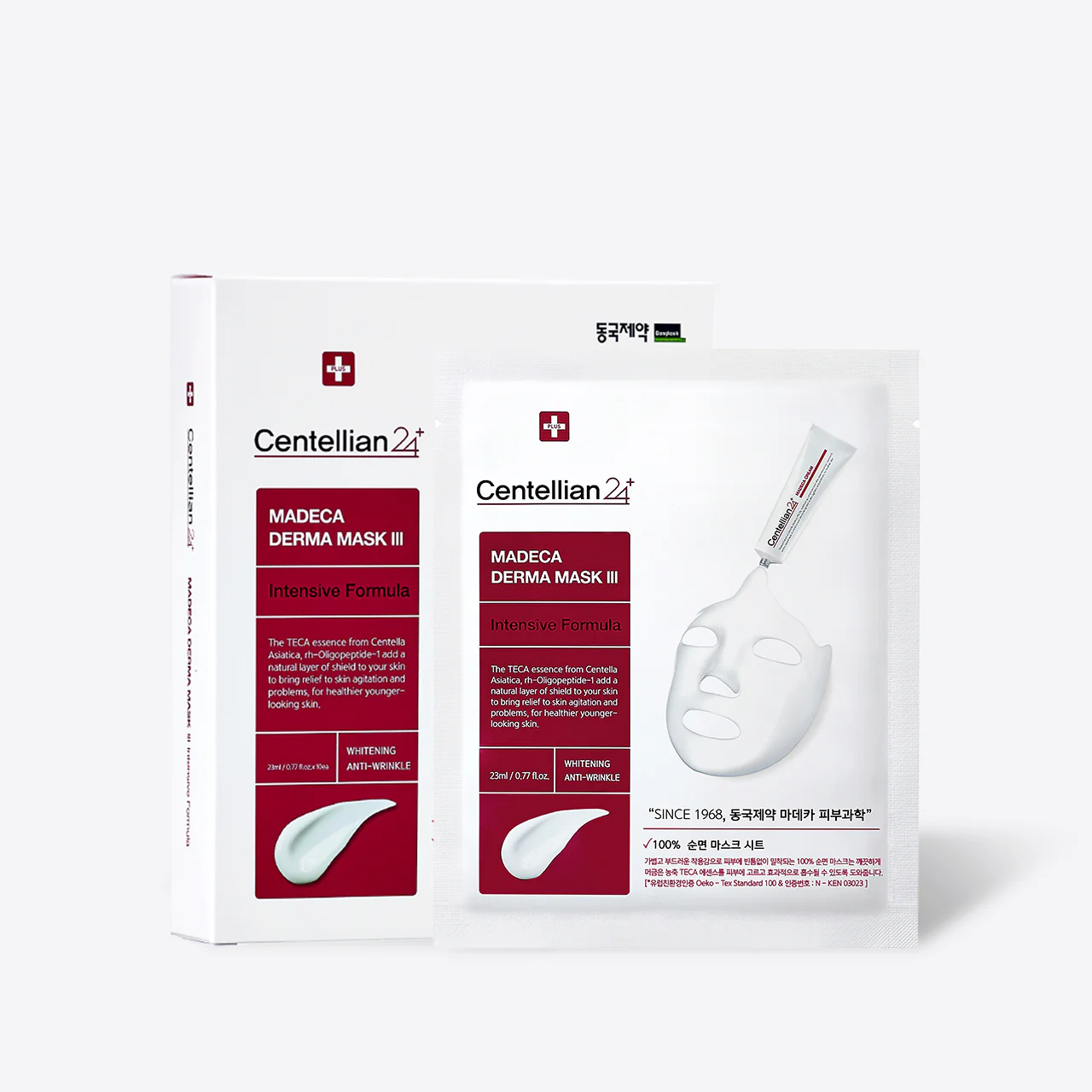 CENTELLIAN24 Madeca Derma Mask III Intensive Formula - 10 pzs - Imagen 2