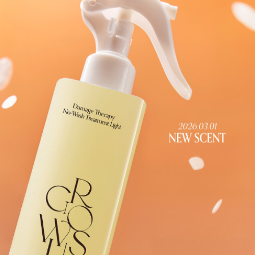 GROWUS Damage Therapy No Wash Treatment - Bruma Antifrizz Sunset Beach 250ml
