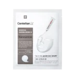 CENTELLIAN24 Madeca Derma Mask III Tone Brightening – 1 Pieza