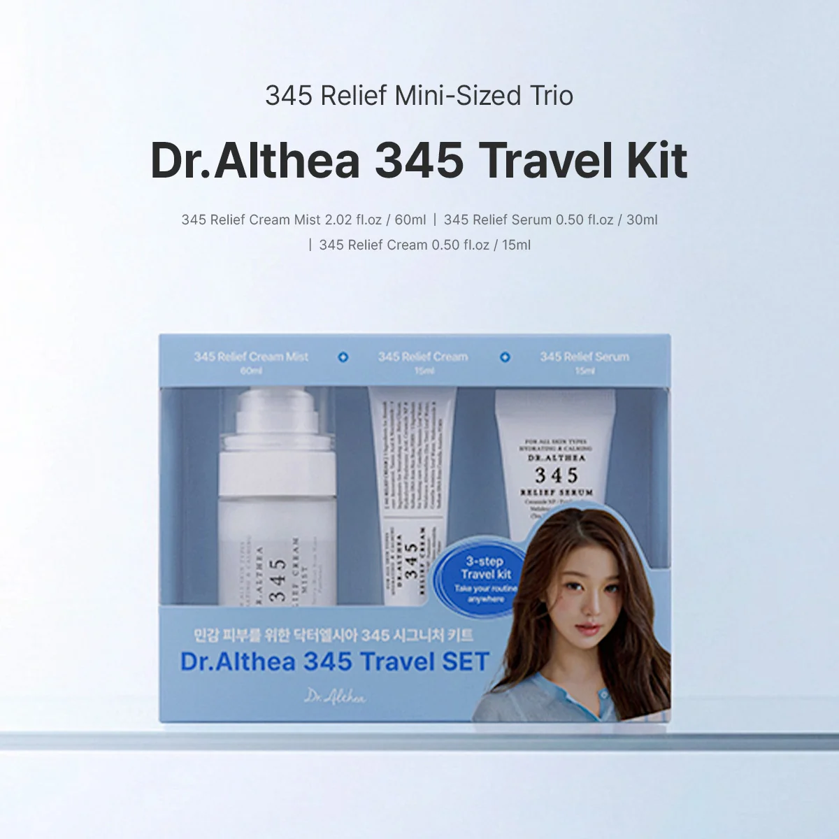 DR.ALTHEA 345 Travel Size Kit - Mist + Serum + Crema - 3 Pzs - Imagen 2