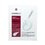 CENTELLIAN24 Madeca Derma Mask III Intensive Formula – Mascarilla x 1 Pieza