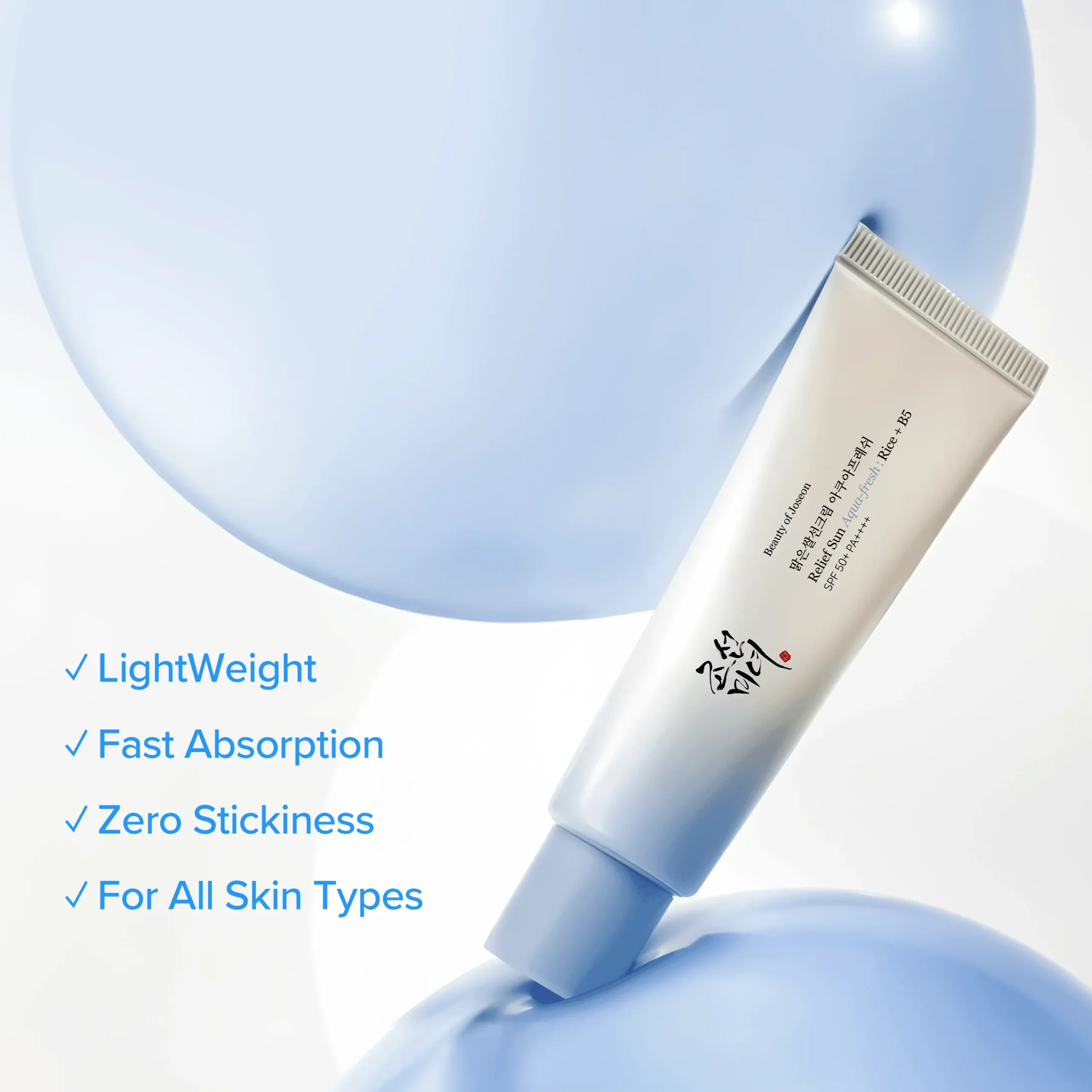 BEAUTY OF JOSEON Relief Sun Aqua-Fresh Rice + B5 - Fotoprotector SPF50+ 50ml - Imagen 2