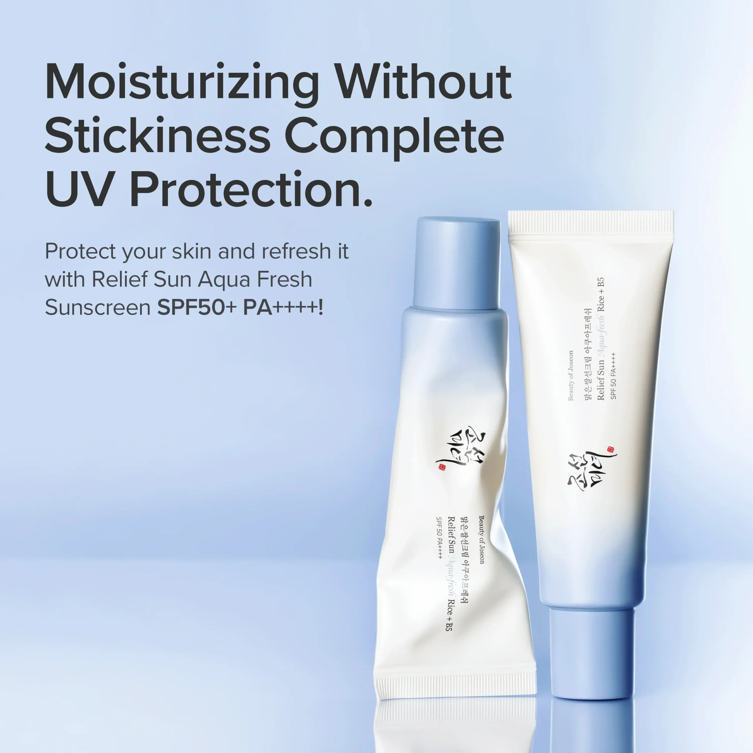 BEAUTY OF JOSEON Relief Sun Aqua-Fresh Rice + B5 - Fotoprotector SPF50+ 50ml - Imagen 3