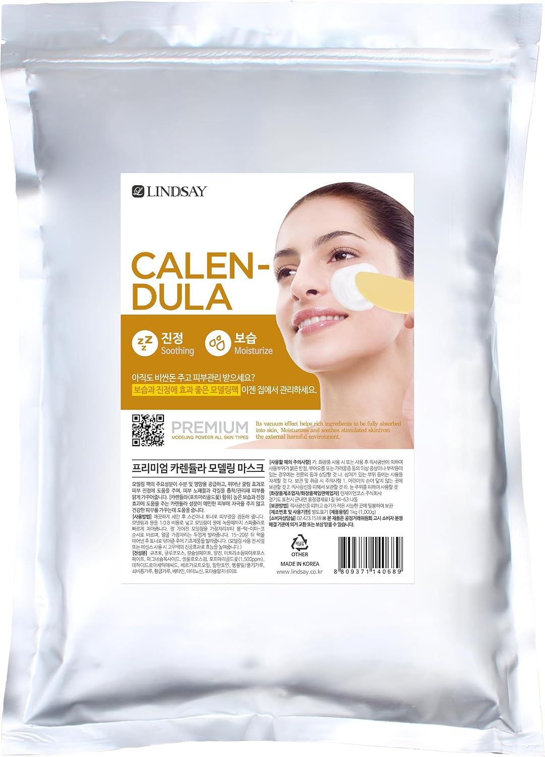 LINDSAY Glucose Gel Modeling Pack - Calendula - Mascarilla Hidroplástica Facial 1 kilo