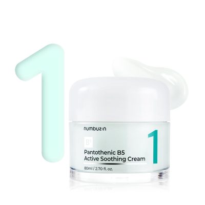 1-panthotenic-b5-cream