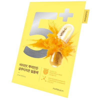 5-mask