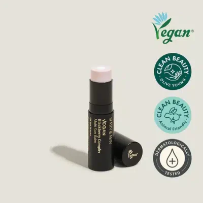 balm