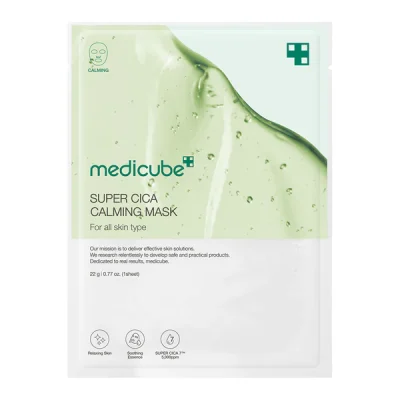 cicacalming1