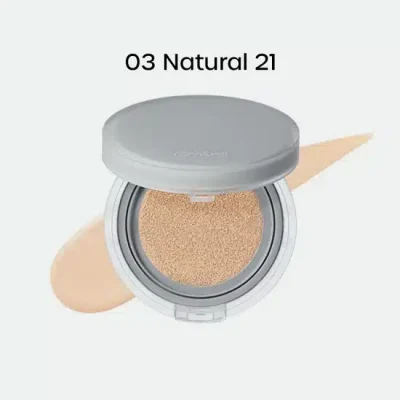 rom_nd_NU_ZERO_CUSHION_03_Natural21_550x